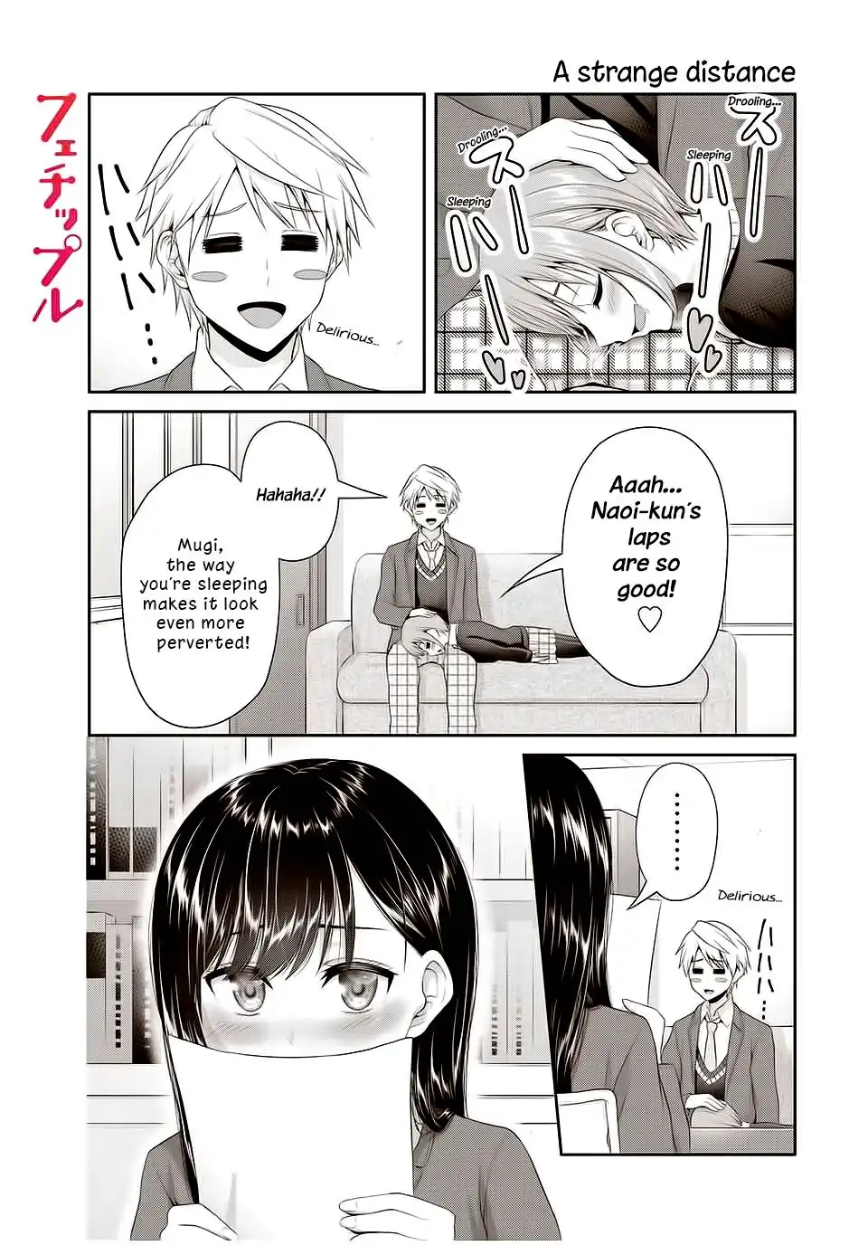 Fechippuru ~Our Innocent Love~ Chapter 87 3